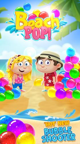 Bubble Shooter: Beach Game Pop スクリーンショット 1