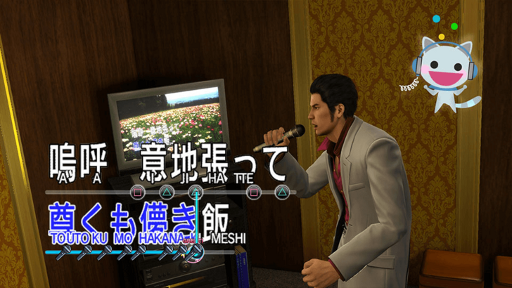 Baka Mitai! Like a Dragon: série de ação ao vivo da Yakuza não terá karaokê