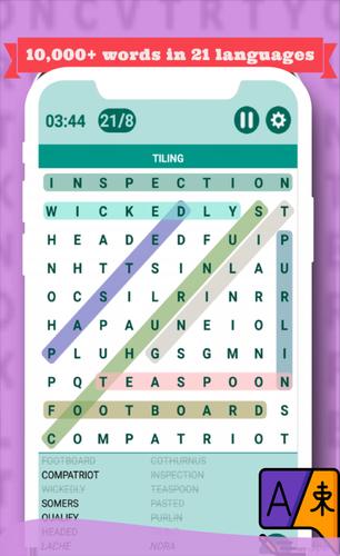 Classic Word Search Puzzle スクリーンショット 4