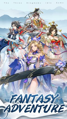 Eastern War Saga應用截圖第1張
