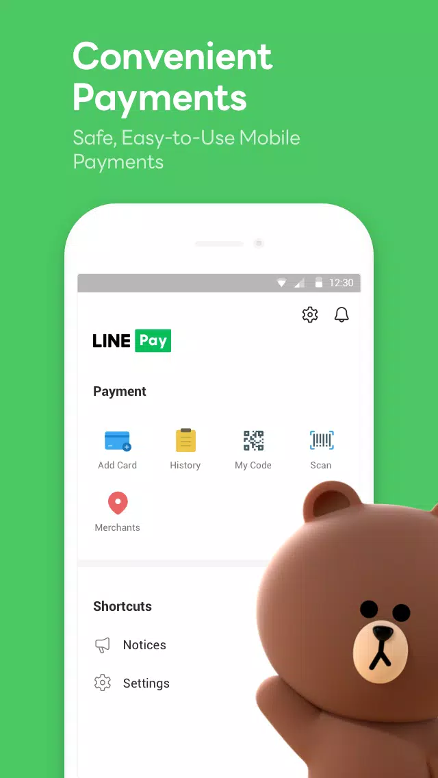 LINE應用截圖第2張