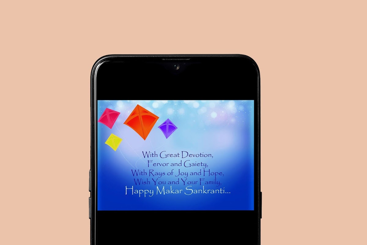 Makar Sankranti Wishes应用截图第1张