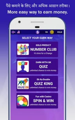 Win Money Real Cash - Play GK Quiz & Become Rich スクリーンショット 2