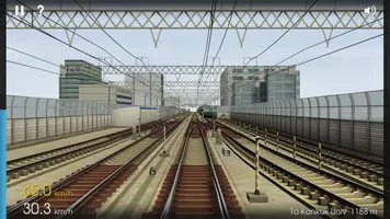 Hmmsim - Train Simulator Screenshot 1