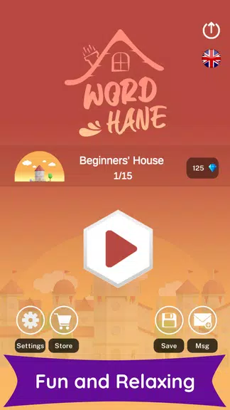 Wordhane - Crossword スクリーンショット 1
