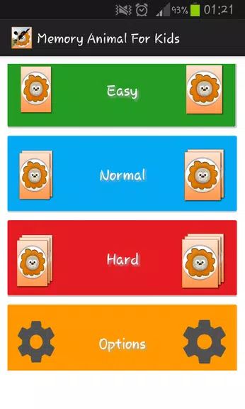 Memory Animal for Kids स्क्रीनशॉट 1