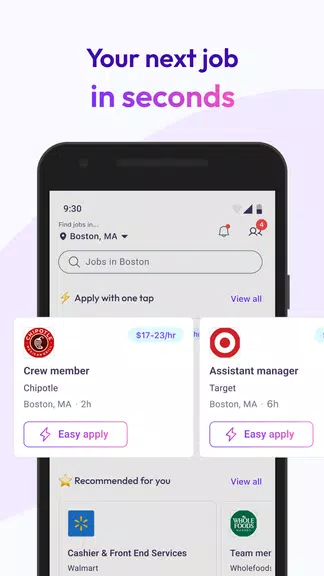 JobGet: Get Hired Screenshot 1