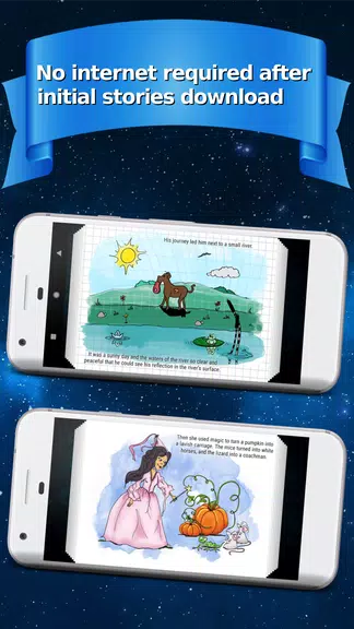 Stories for Kids - with illust Screenshot 2