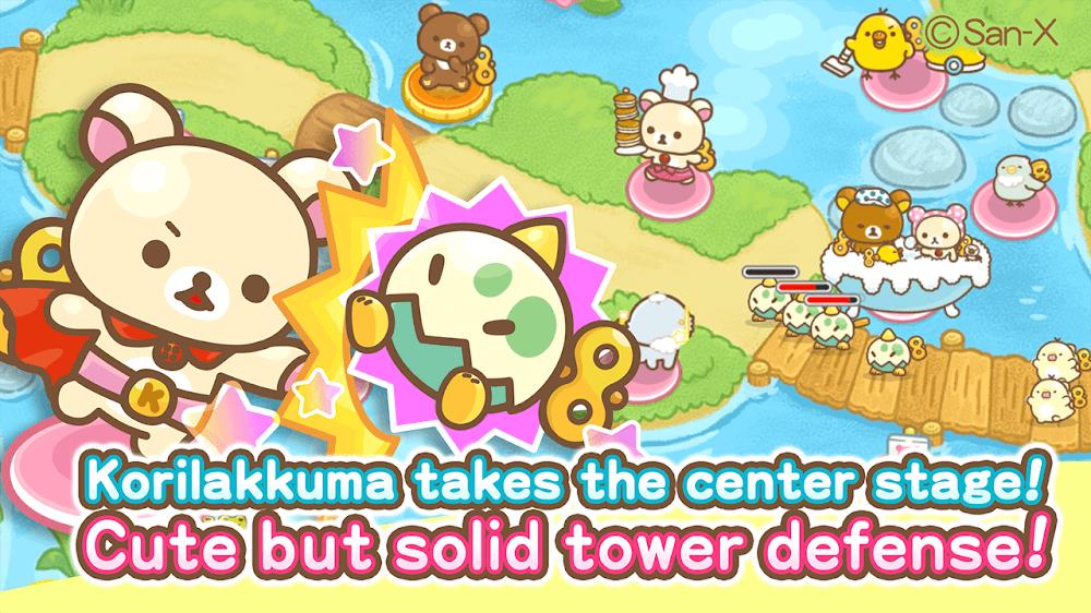 Korilakkuma Tower Defense 스크린샷 2