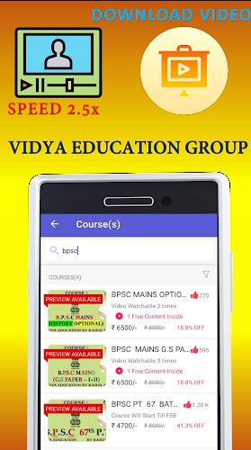 VIDYA EDUCATION by RAHUL SIR Screenshot 2