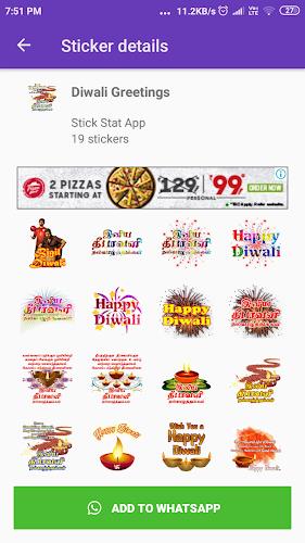 Tamil Stickers: WAStickerApps应用截图第2张