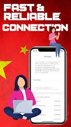 China VPN 2023 スクリーンショット 4