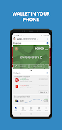 WebMoney Keeper 스크린샷 4