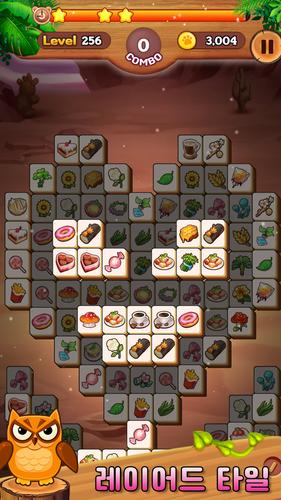 Tile Match Animal應用截圖第2張