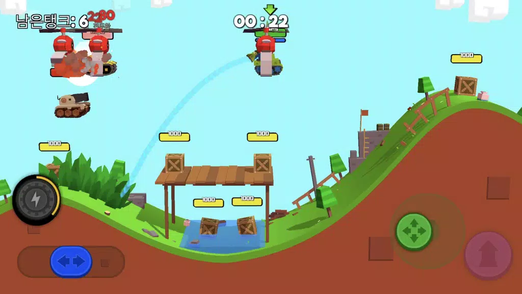 BOOM Tank Showdown Screenshot 3