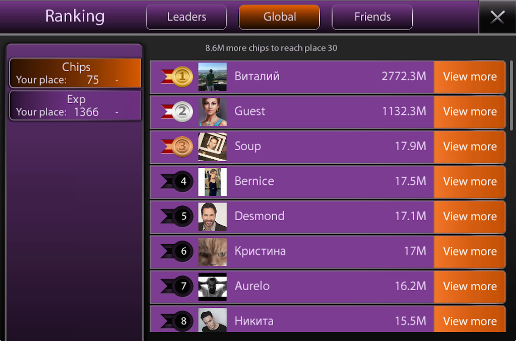 Poker ON - Texas Holdem 스크린샷 3