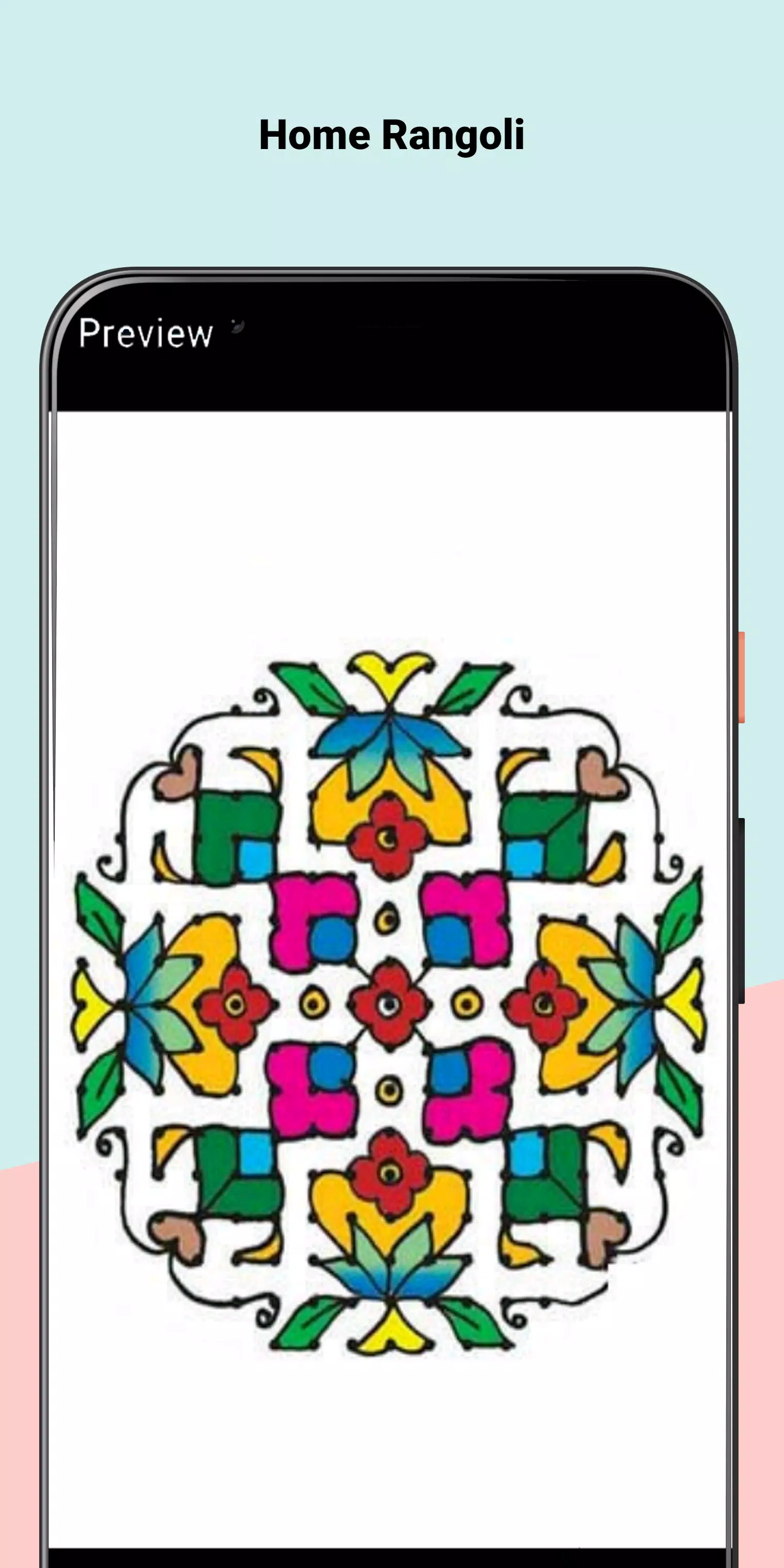 Simple Home Rangoli Design 2020 Captura de pantalla 2