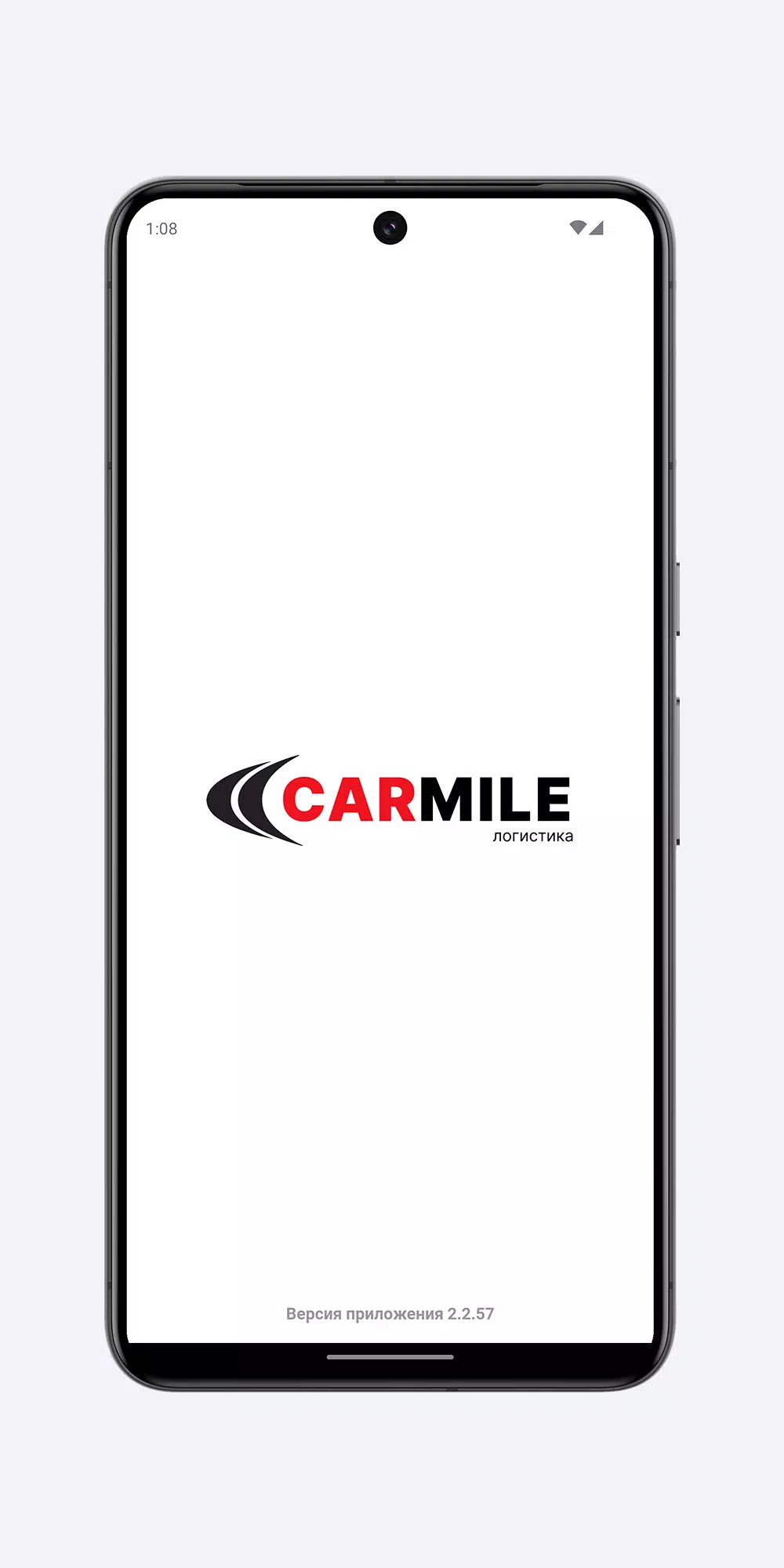 CarMile Money Captura de pantalla 1