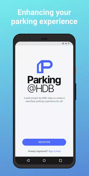 Parking@HDB Screenshot 1