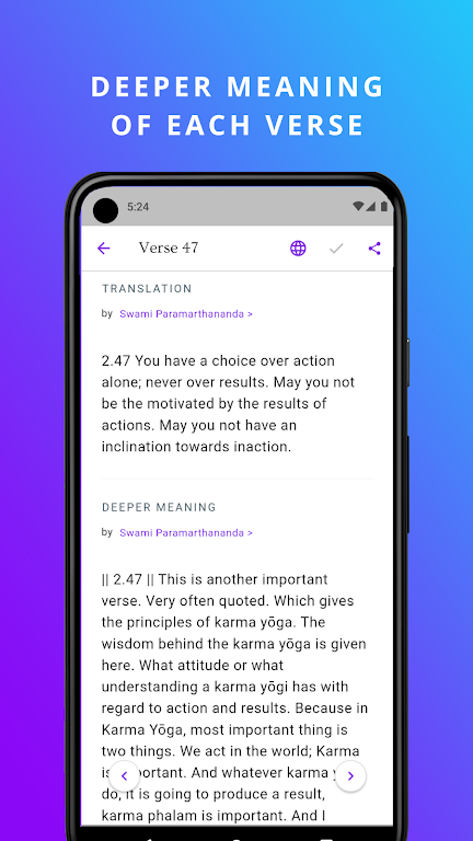 Bhagavad Gita應用截圖第4張