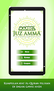 Marbel Juz Amma Captura de tela 1