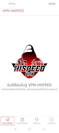 VPN-HISPEED Capture d'écran 1