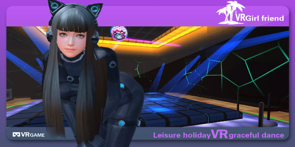 VR GirlFriend Screenshot 1