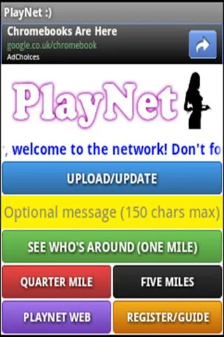 PlayNet for Android Screenshot 1
