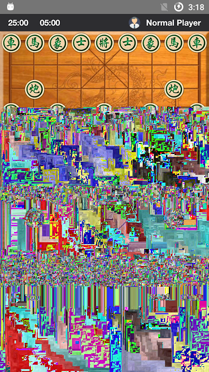Ashta Chamma - Ludo Screenshot 1