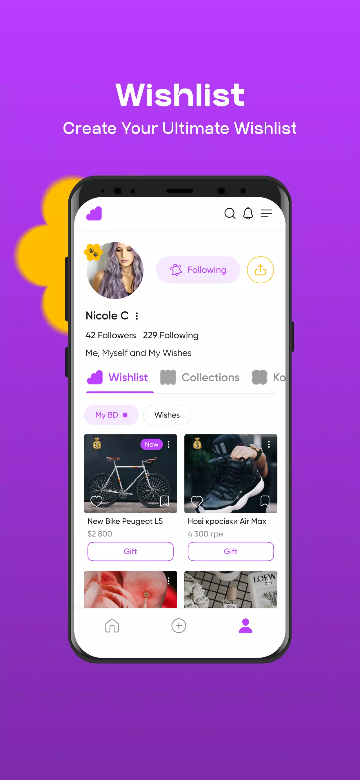 Wishlist — Gift List: Rewish Capture d'écran 1