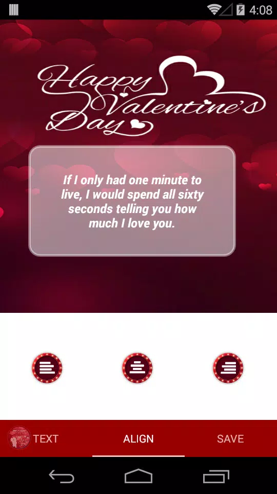 Valentine Greeting Card 2019 Screenshot 4