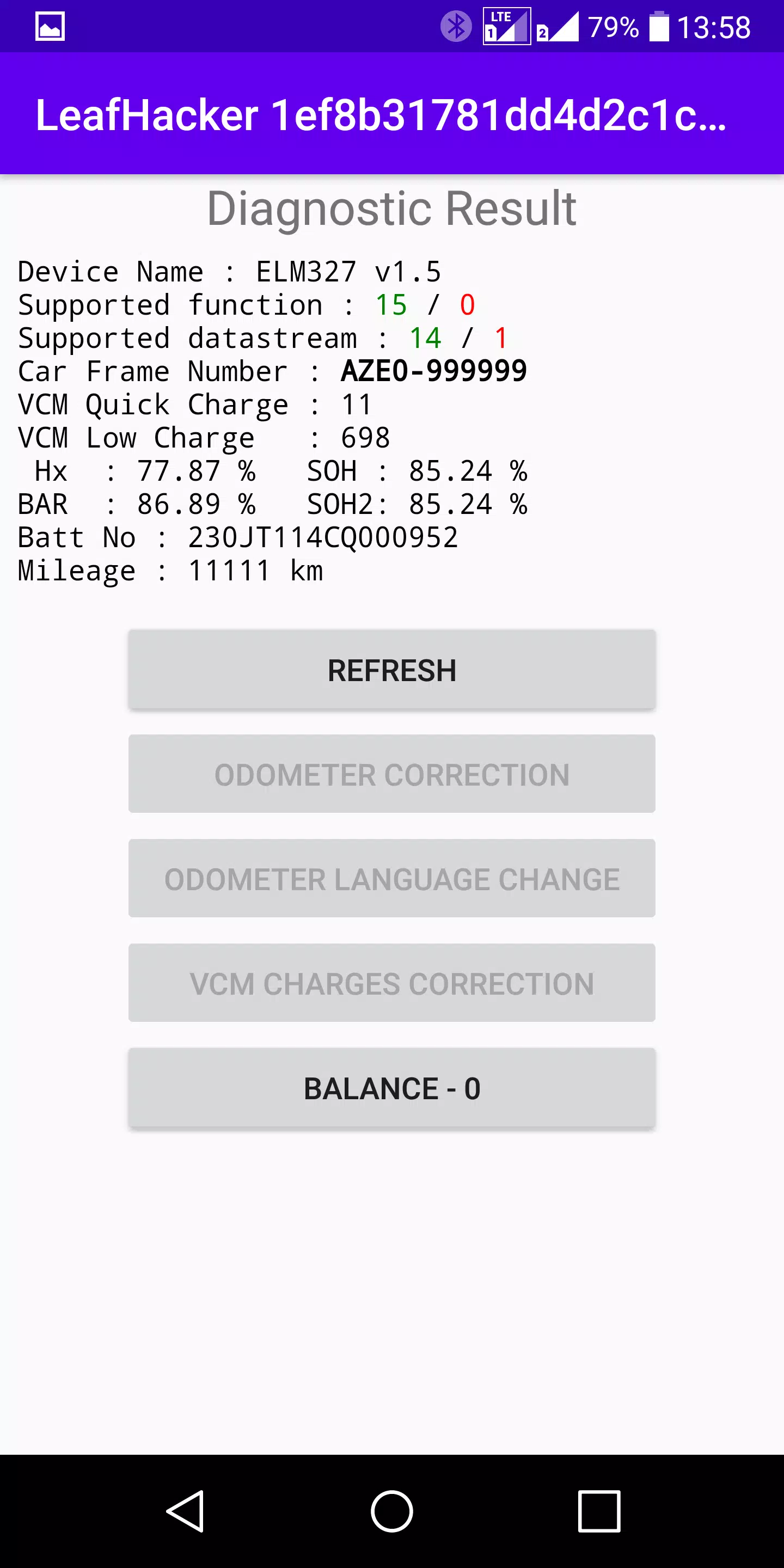 LeafHacker 스크린샷 2