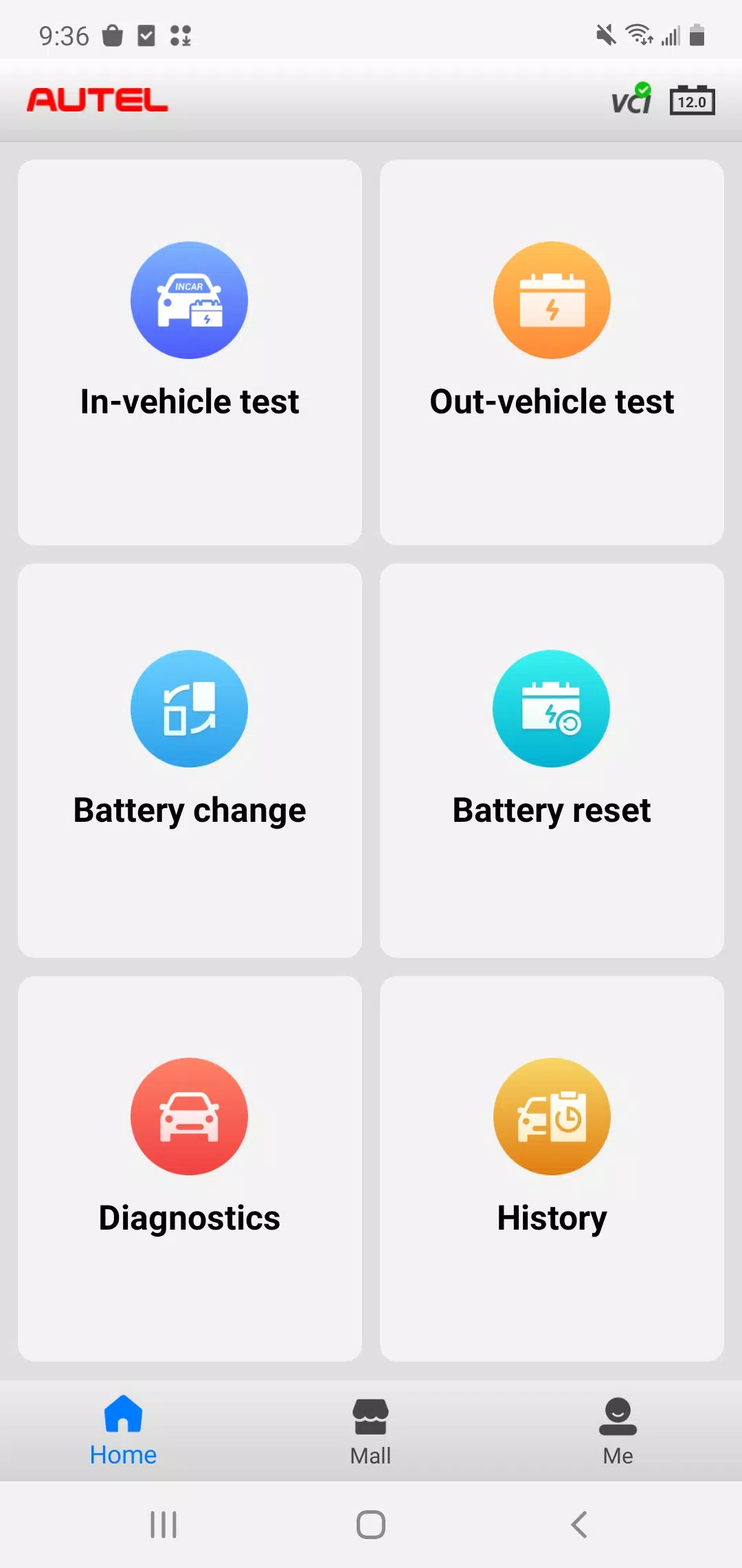 Battery Test Screenshot 2