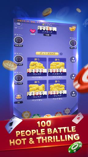 SunVy Poker 스크린샷 1