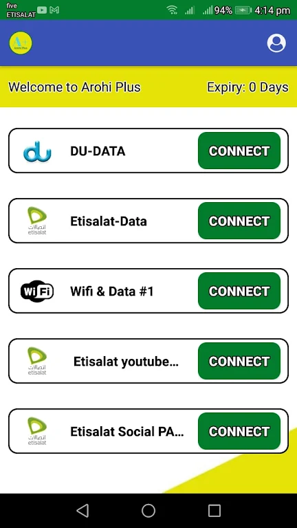 AROHI PLUS VPN Captura de pantalla 2