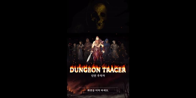 Explore the dark dungeon and pursue the path to victory: Dungeon Tracer