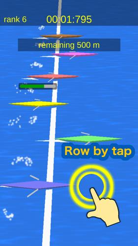 Single Scull Capture d'écran 2