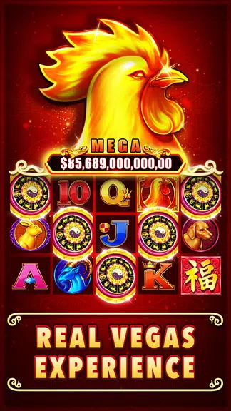 88 Gold Slots - Free Casino Slot Games应用截图第2张