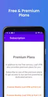 Leaf VPN: stable, unlimited應用截圖第3張