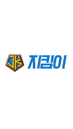 지킴이티비應用截圖第2張