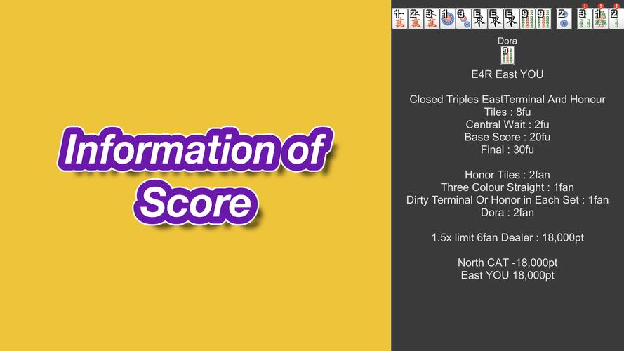 Mahjong Mobile Screenshot 3