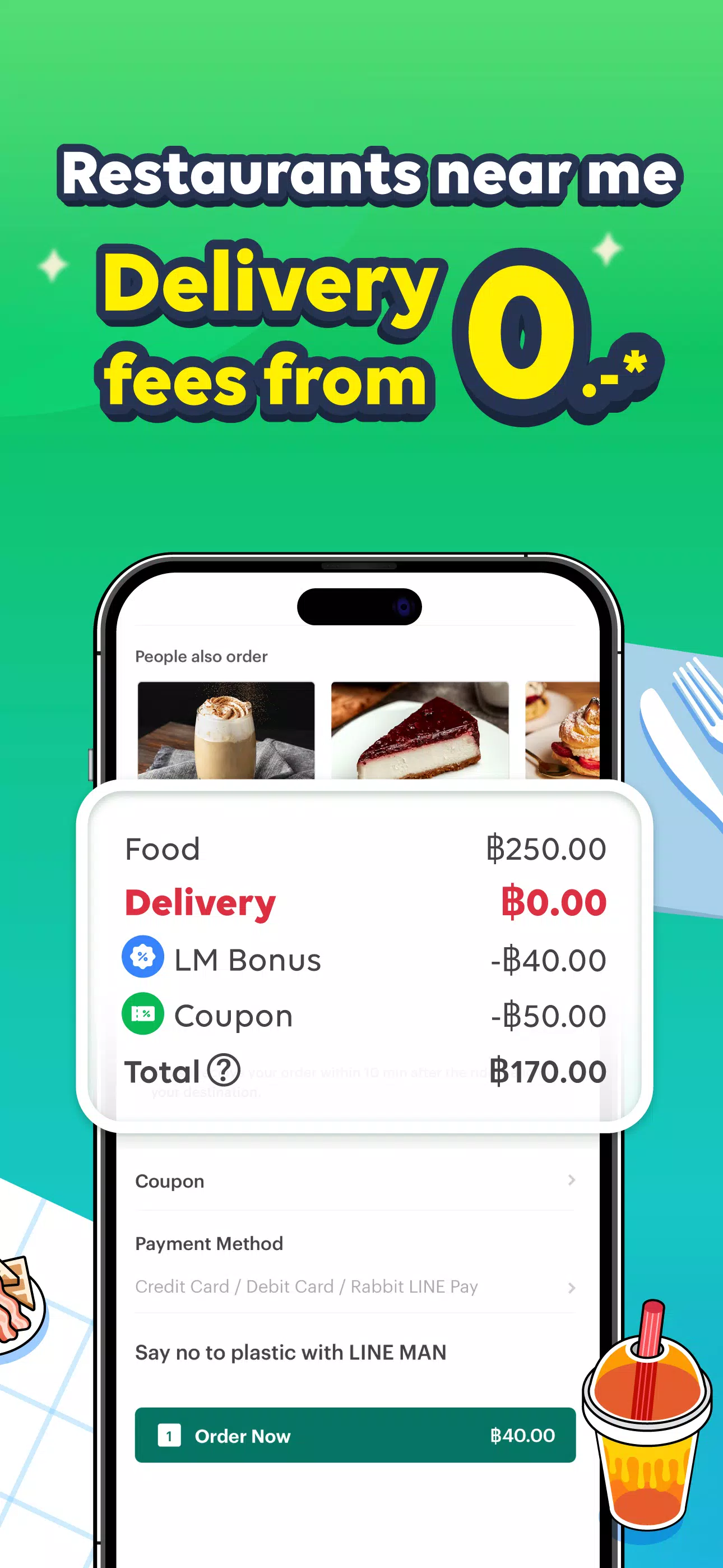LINE MAN - Food, Shop, Taxi Screenshot 3