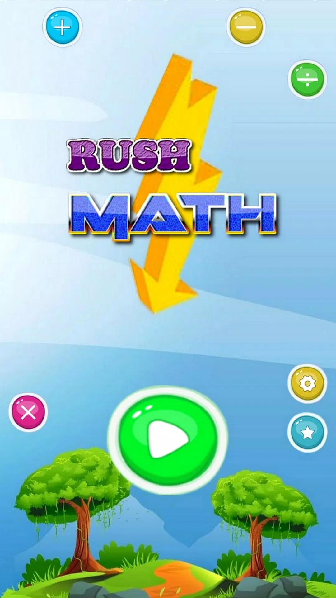 Math Rush应用截图第1张