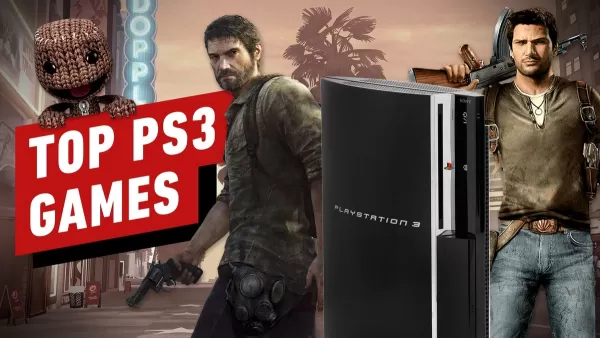 索尼消除了PS3经典抵抗：人类和阻力2从PS5，PS4中的PS 4中加上大修