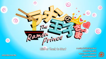 The Ramen Prince / Ramen no Oujisama [EVN, Dating, 18+] スクリーンショット 4