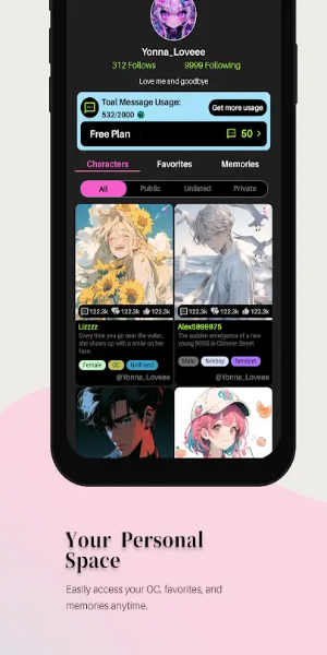 Crushon ai 모드