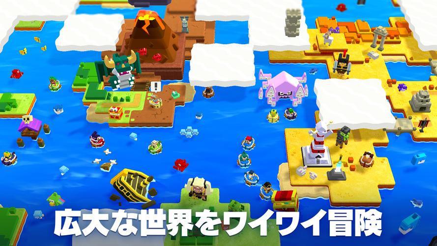パンドランド Capture d'écran 1