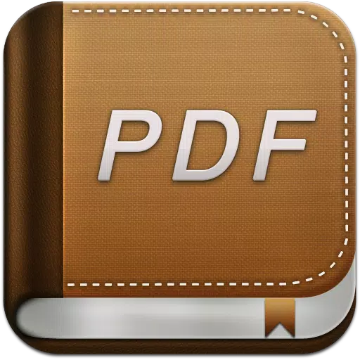 PDF 리더