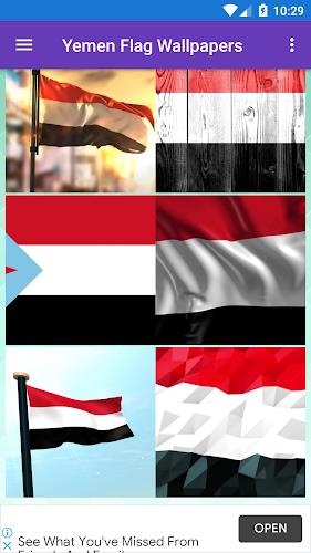 Yemen Flag Wallpaper: Flags, C 스크린샷 2