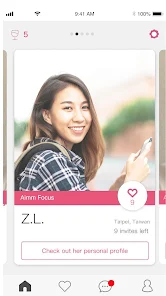 Aimm - For global Chinese singles to find love应用截图第3张